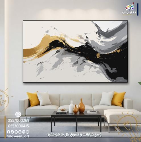 لوحة قماشية فخمة بتصميم فن تجريدي