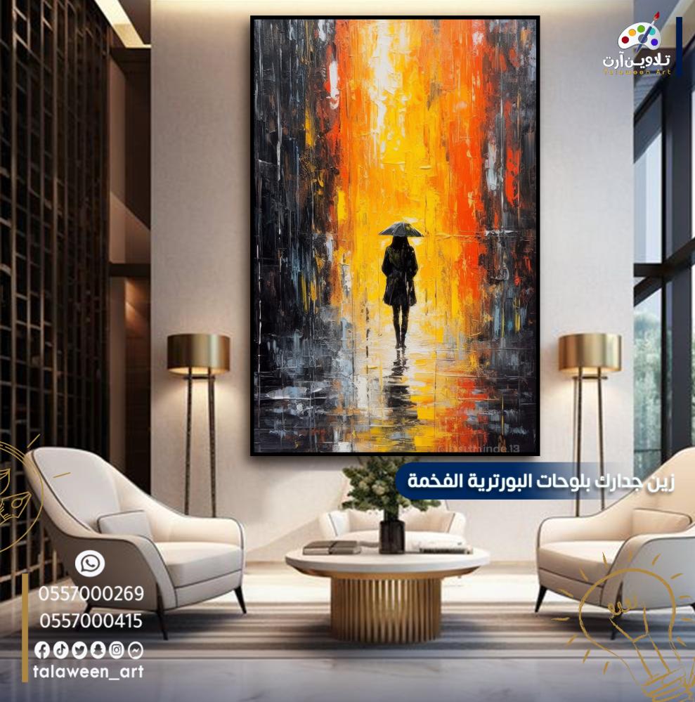 لوحة قماشية فخمة بتصميم شخص