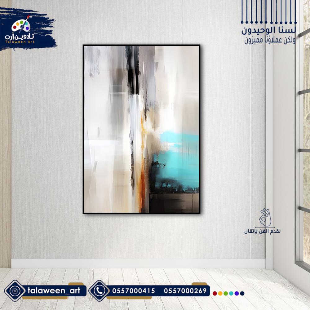 لوحة قماشية فخمة بتصميم فن تجريدي