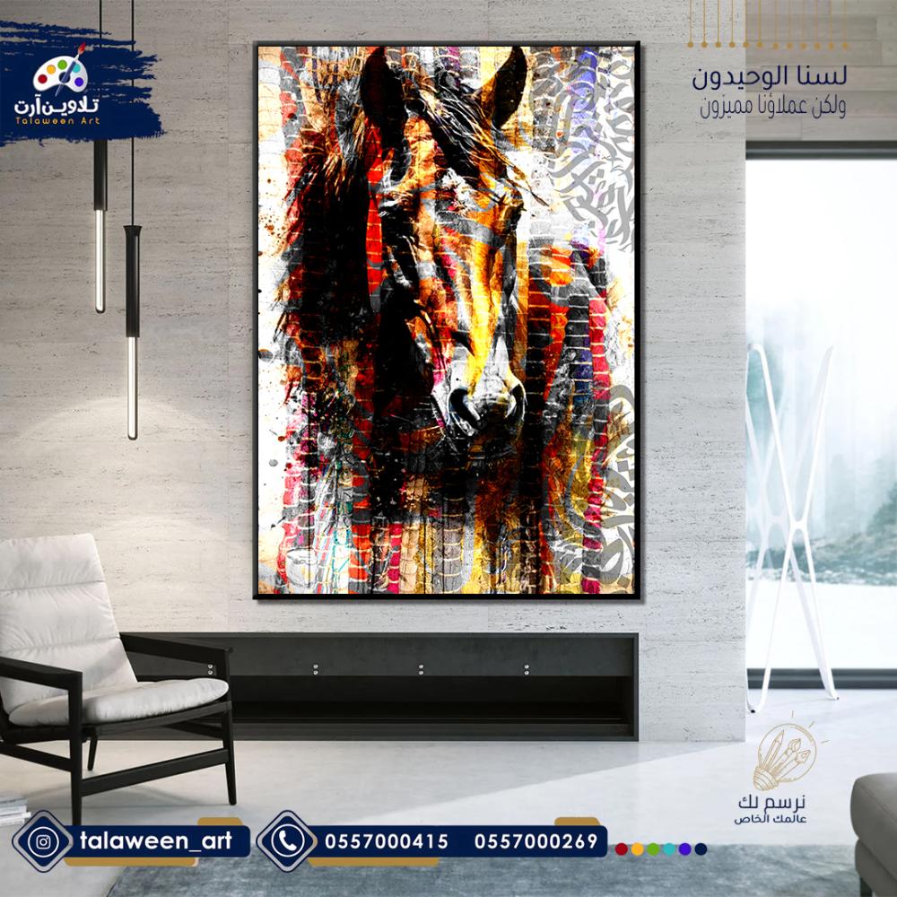 لوحة قماشية فخمة بتصميم حصان