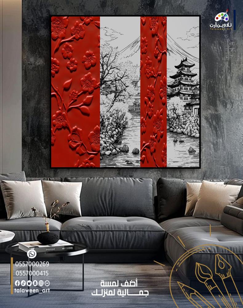 لوحة قماشية فخمة بتصميم فن تشكيلي كلاسيكي