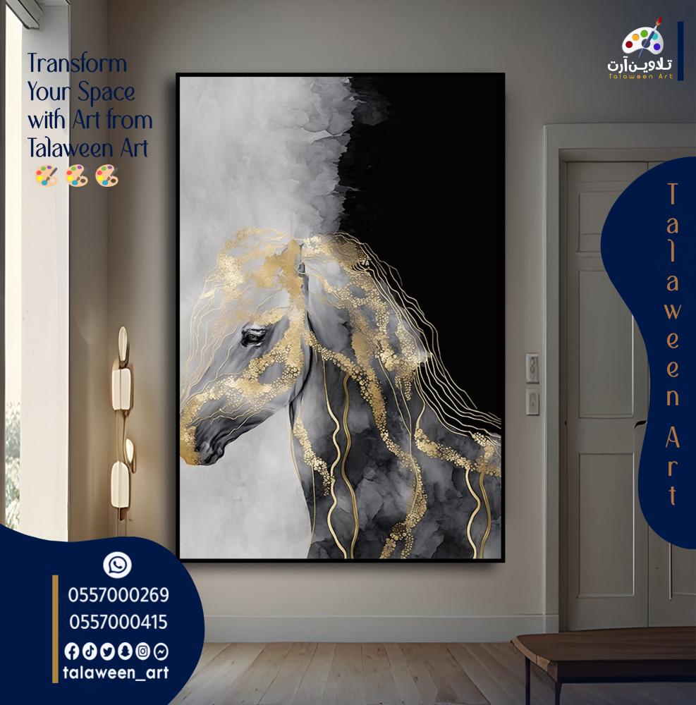 لوحة قماشية فخمة بتصميم حصان