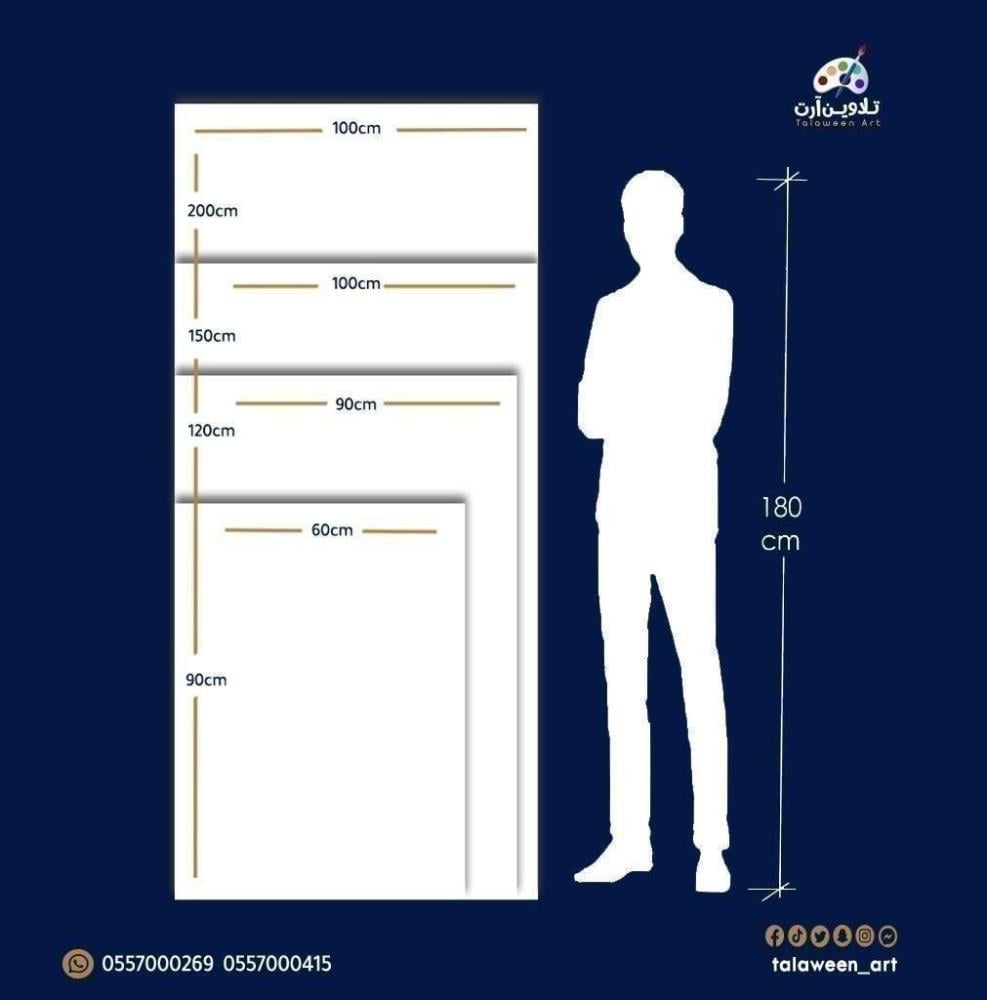 لوحة قماشية فخمة بتصميم فن تشكيلي -فتاه و احرف  -رسم يدوي