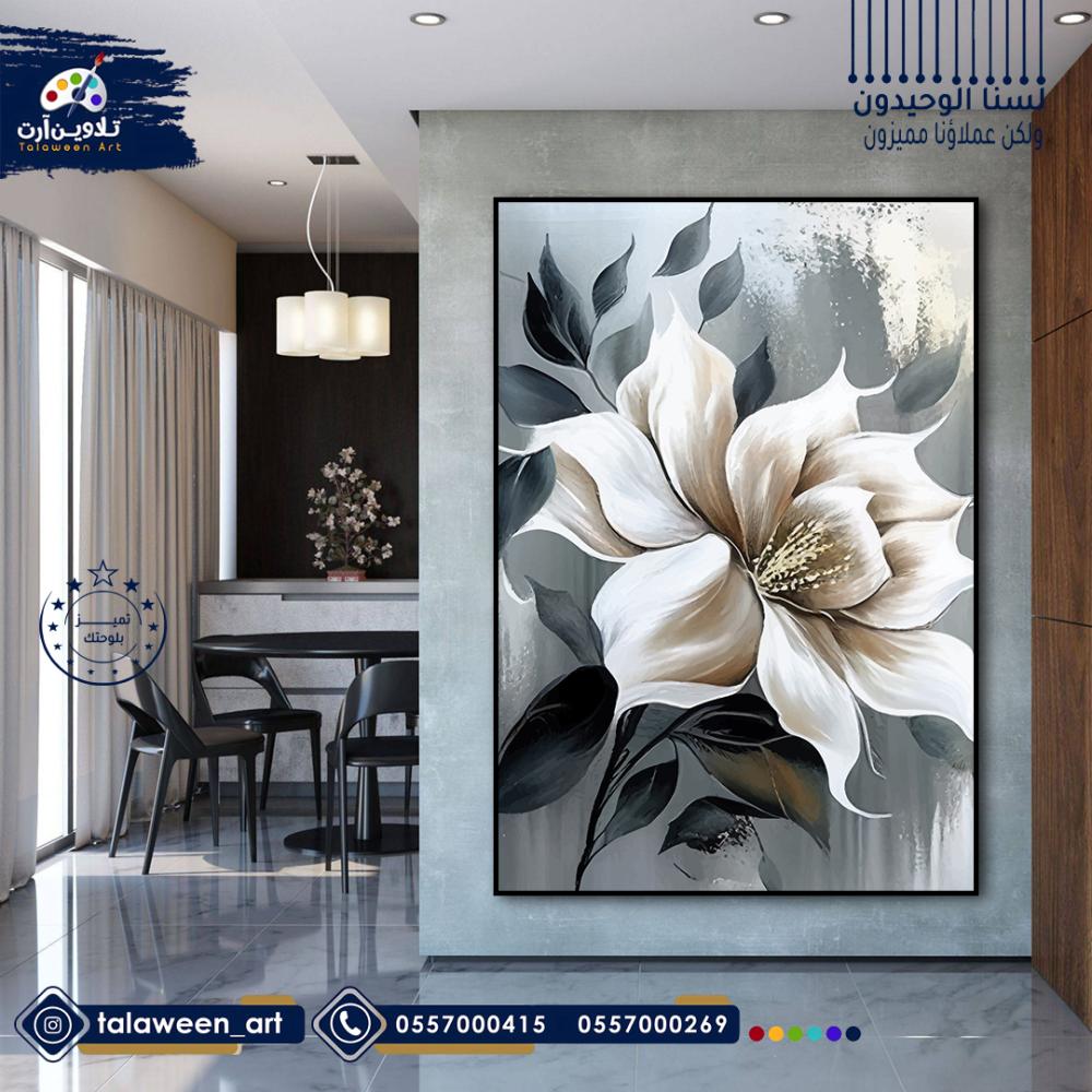 لوحة قماشية فخمة بتصميم ورد