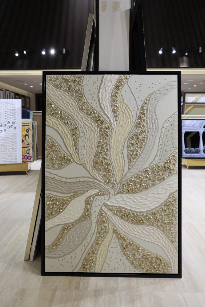 لوحه جبسيه بتصميم تشكيلي انيق