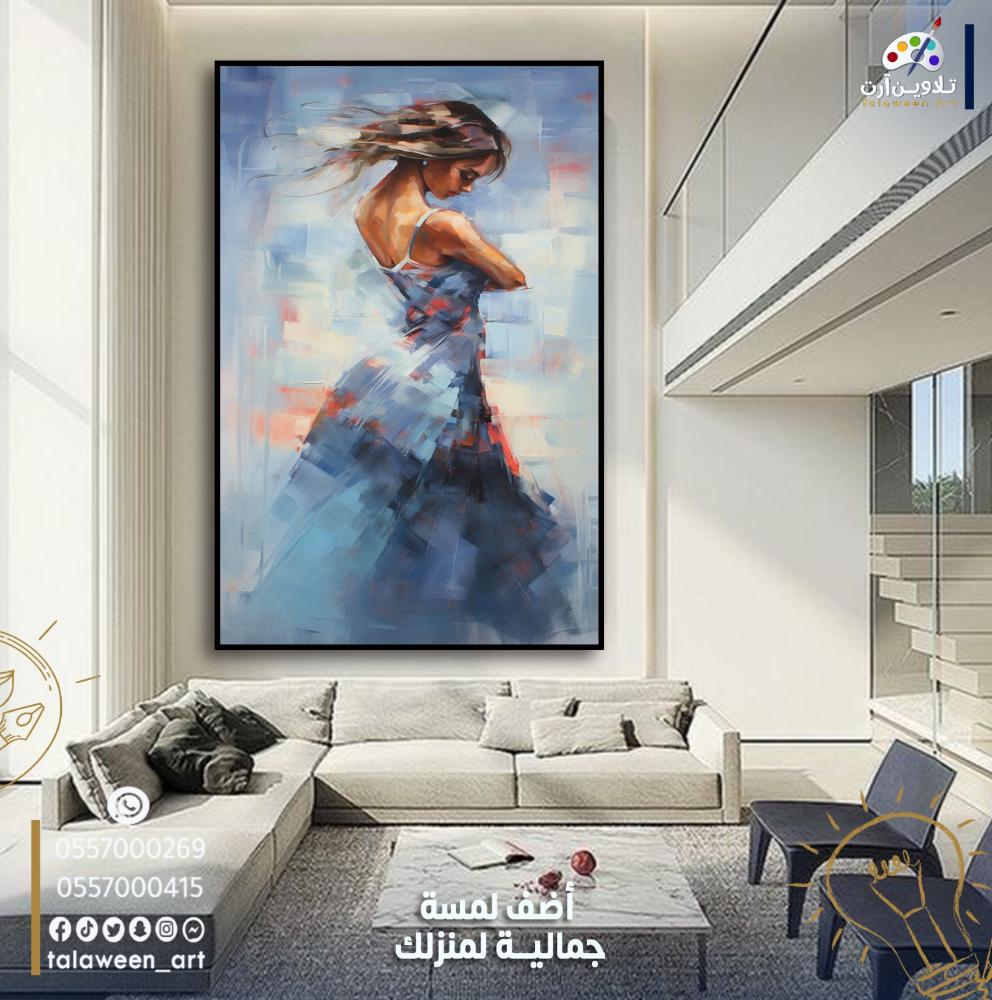 لوحة قماشية فخمة بتصميم فتاه بفستان ازرق