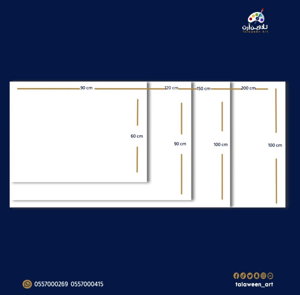 لوحة قماشية فخمة بتصميم حصان