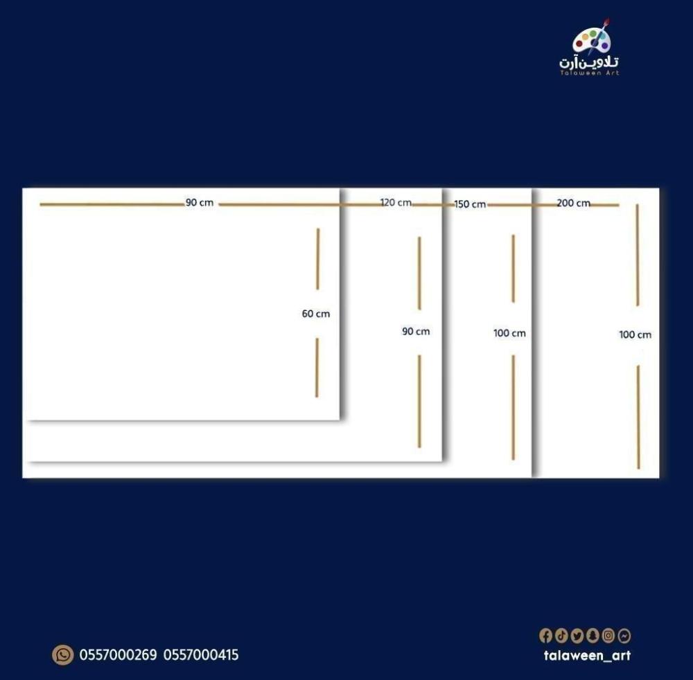 لوحة قماشية فخمة بتصميم سجادة وحصان