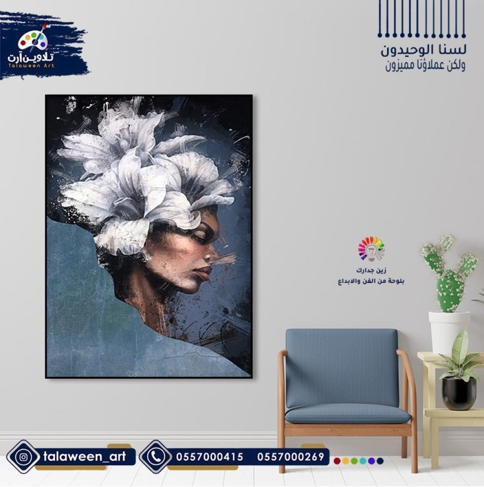 لوحة قماشية فخمة بتصميم فتاة و ورد