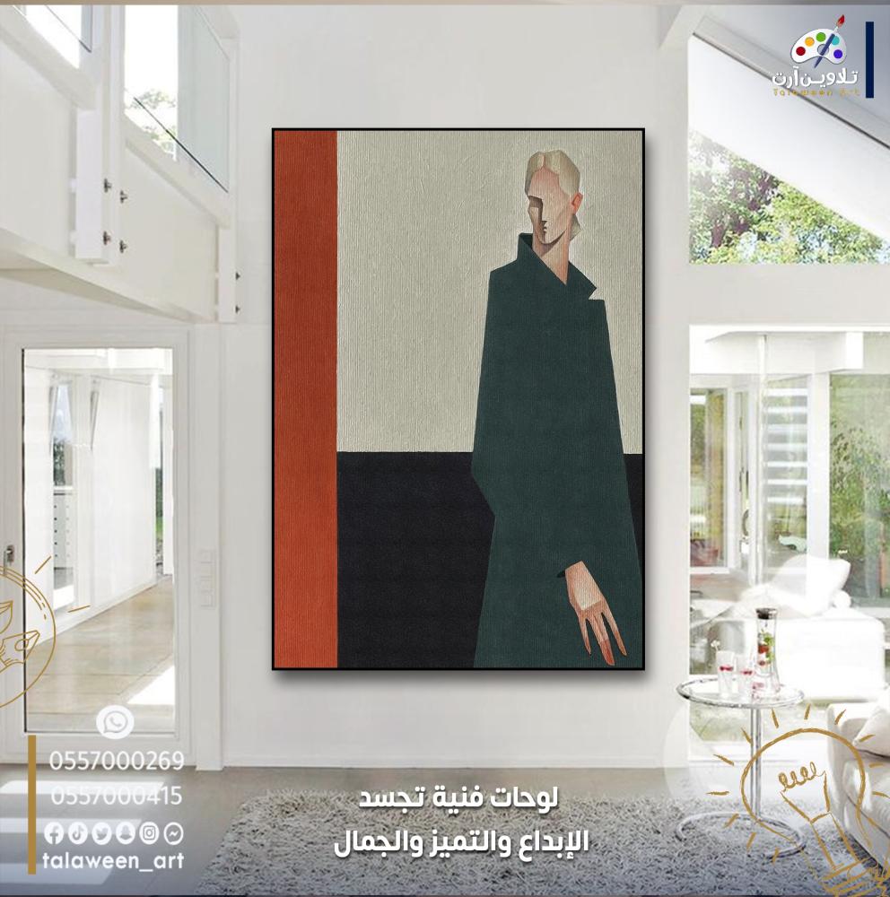 لوحة قماشية فخمة بتصميم فن تشكيلي