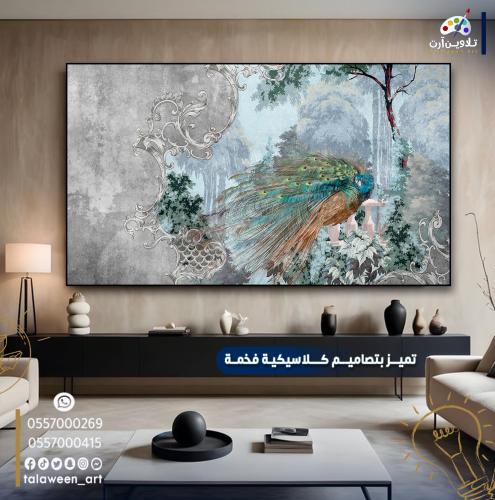 لوحة قماشية فخمة بتصميم كلاسيكي مميز