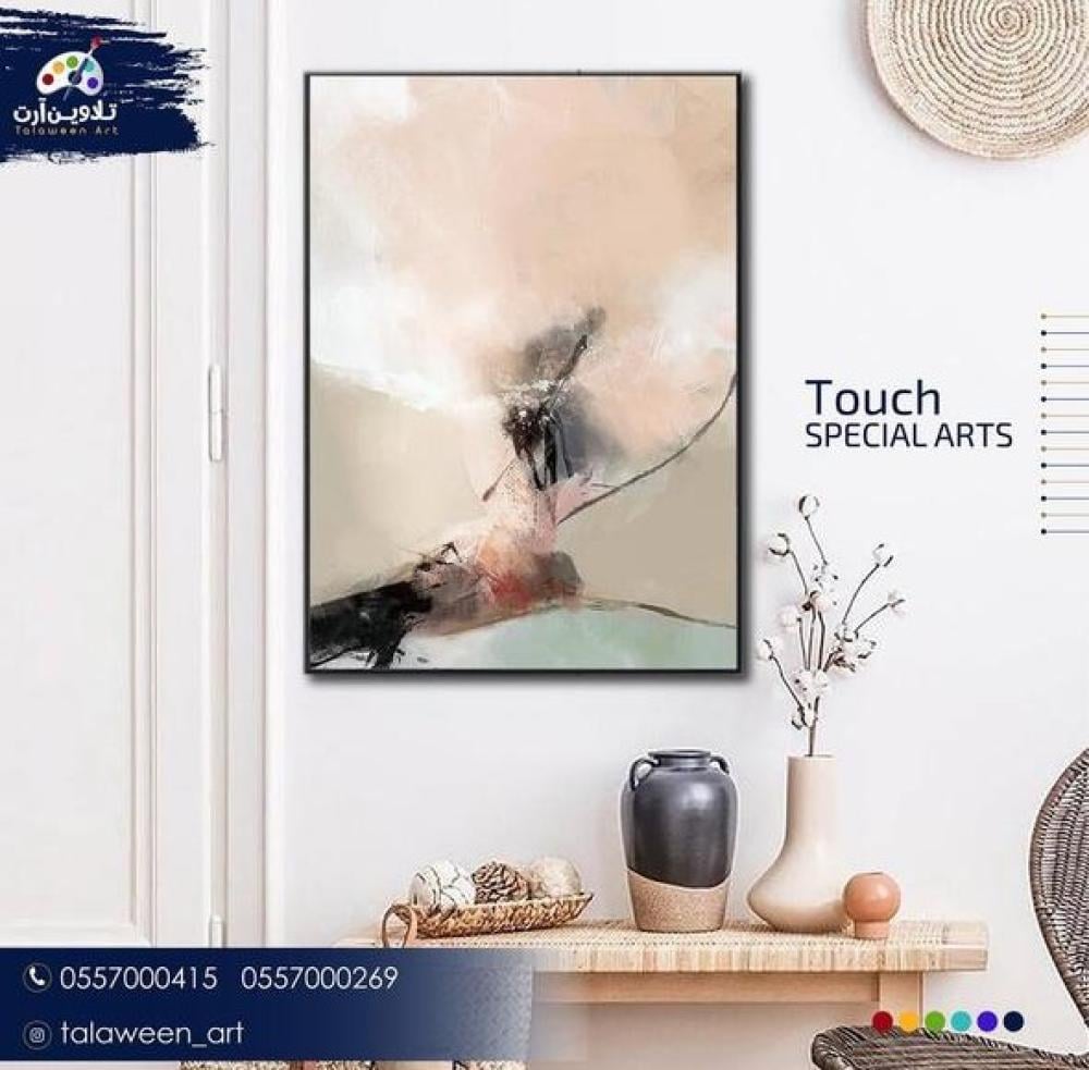 لوحة قماشية فخمة بتصميم فن تجريدي