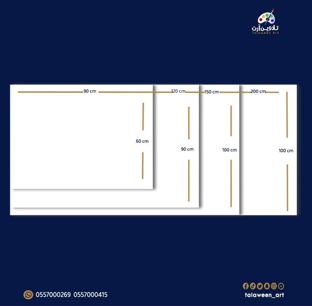 لوحة قماشية فخمة بتصميم فتاه