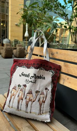 توت باق الجمال