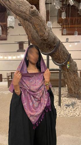 شال ٨٧
