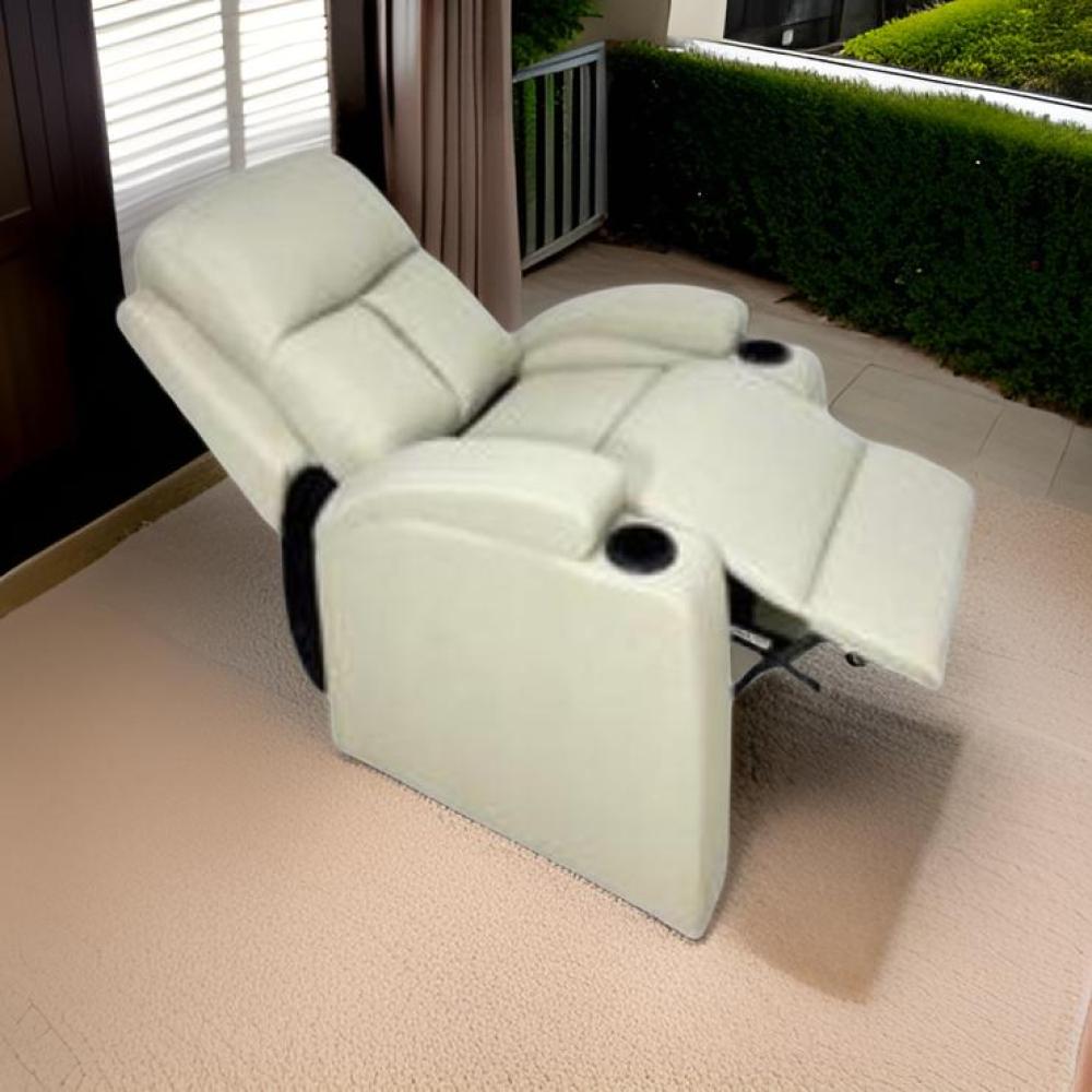 كرسي إسترخاء لون بيج