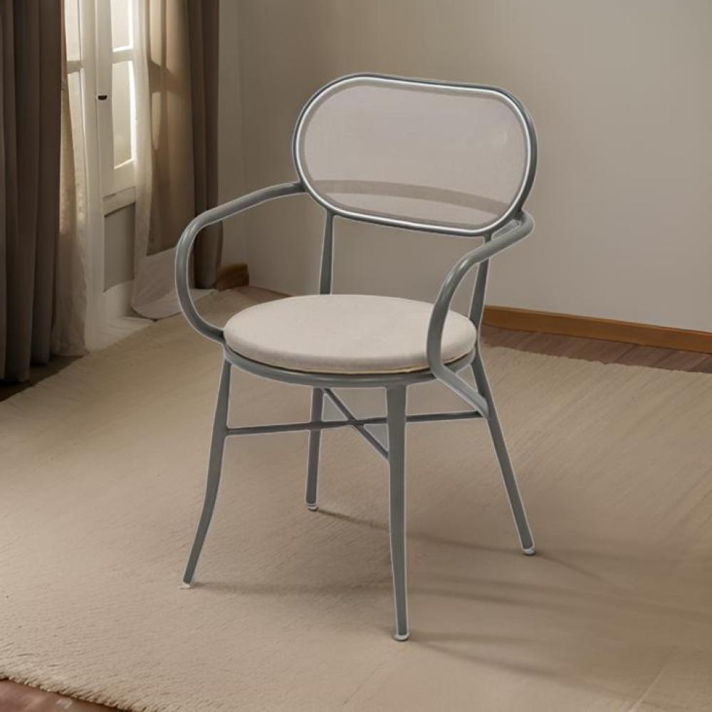 كرسي كافيه مودرن لون رمادي