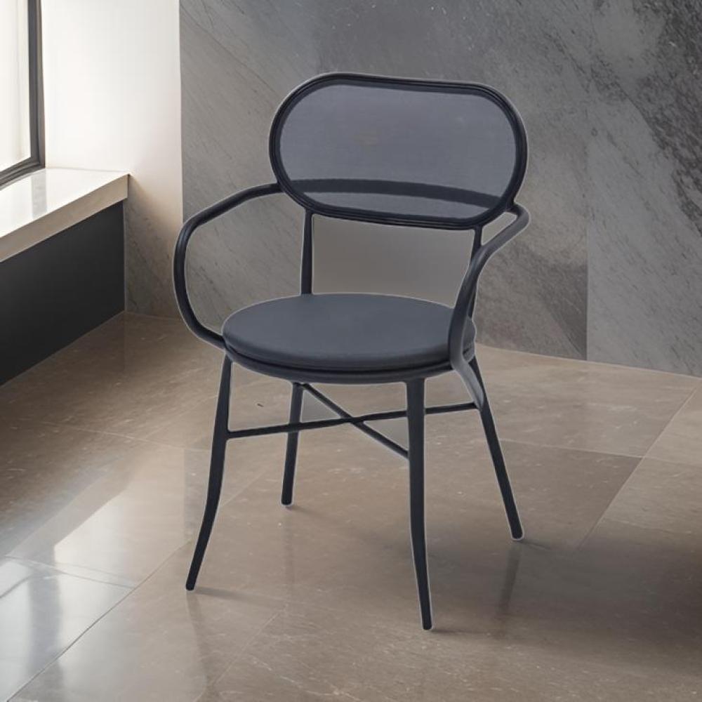 كرسي كافيه مودرن لون أسود