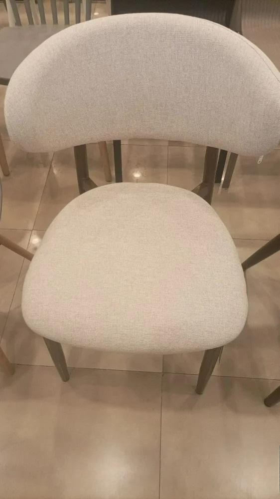 كرسي طعام بوكليه مودرن