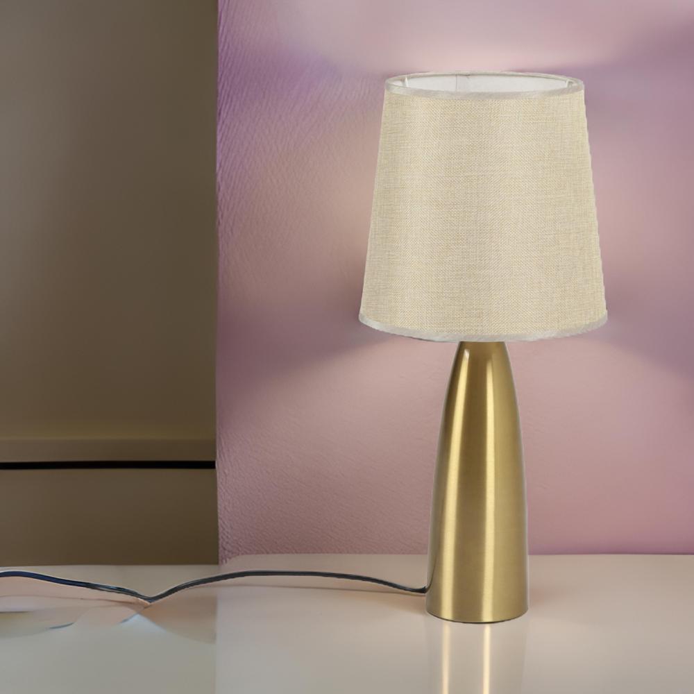 أباجورة جانبية لغرفة النوم ستيل ذهبي