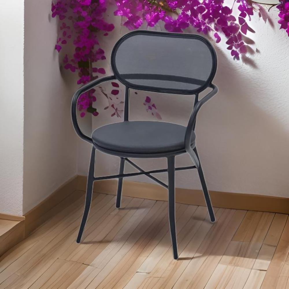 كرسي كافيه مودرن لون أسود