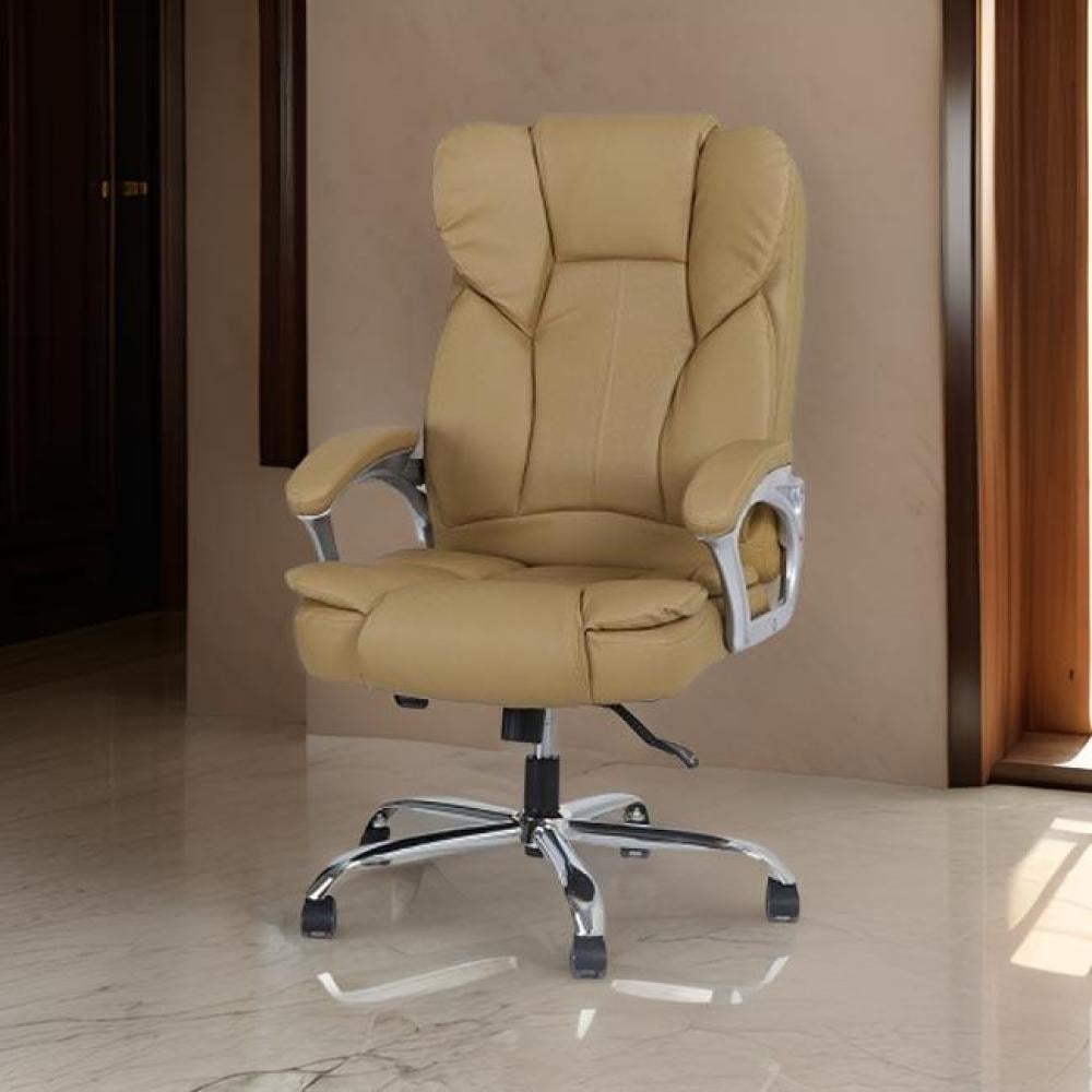 كرسي مكتبي فخم عالي الجودة لون بيج