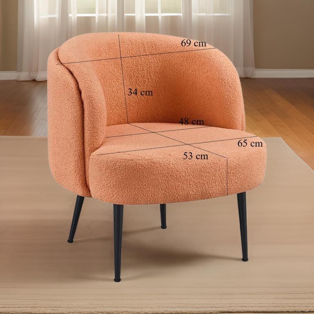 كرسي بوكليه مودرن بتصميم مريح لون برتقالي