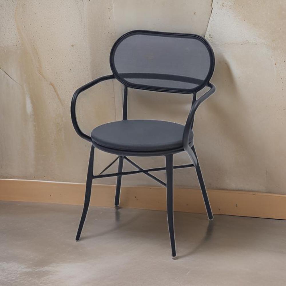كرسي كافيه مودرن لون أسود