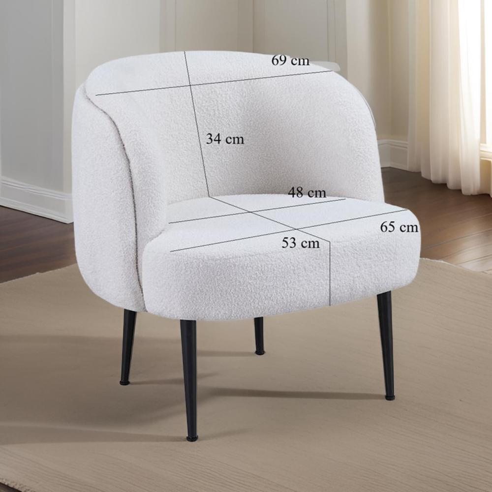 كرسي بوكليه مودرن بتصميم مريح لون أبيض