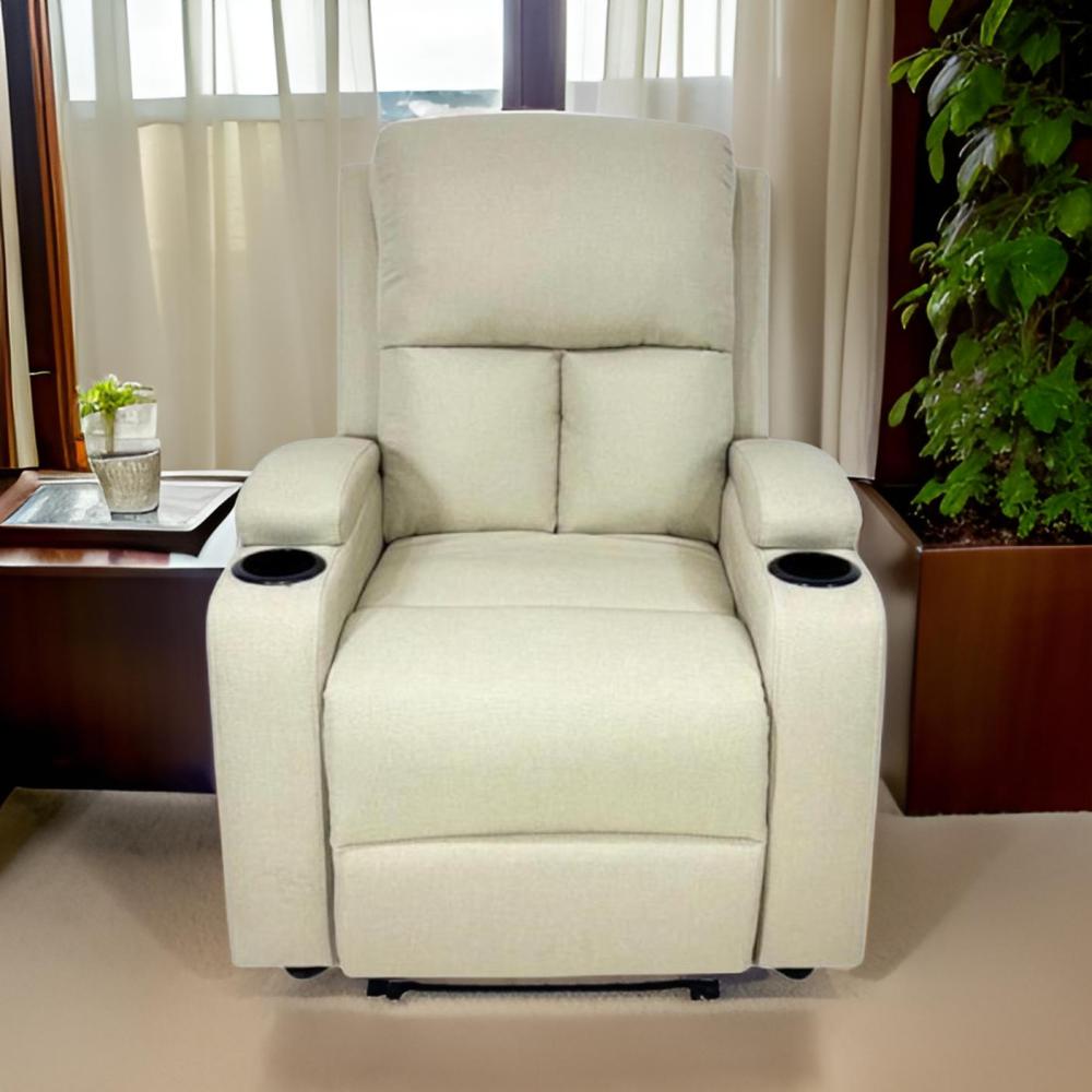 كرسي إسترخاء لون بيج