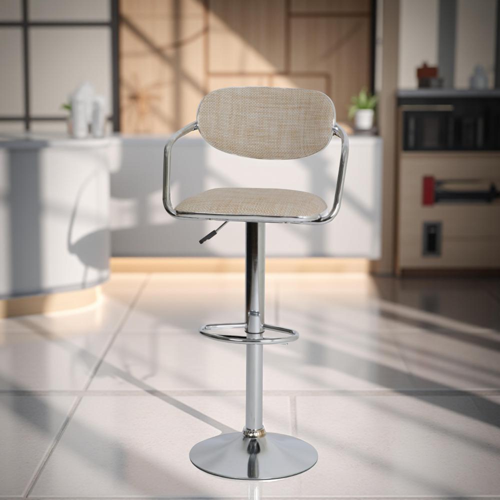 كرسي بار بيستم دوار لون بيج