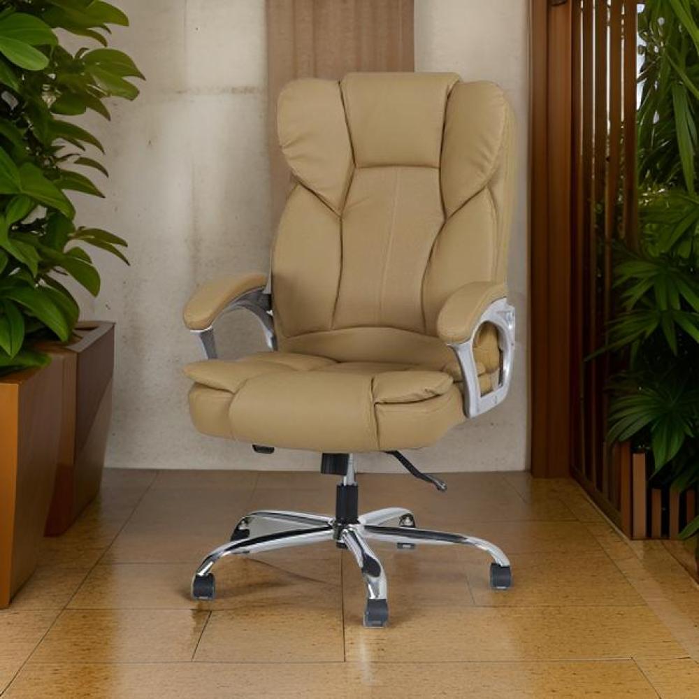 كرسي مكتبي فخم عالي الجودة لون بيج