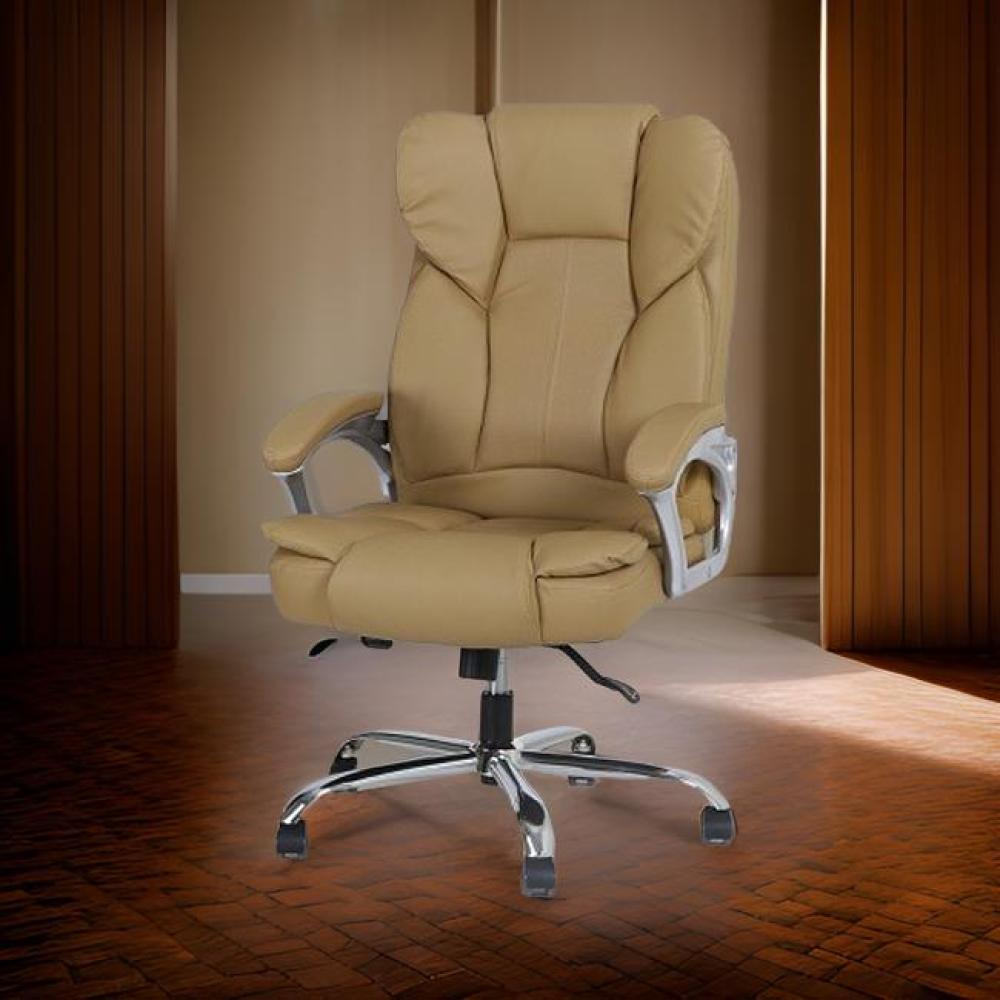 كرسي مكتبي فخم عالي الجودة لون بيج