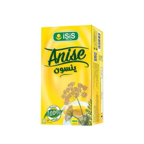 ينسون 50 جرام