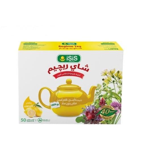 شاي ريجيم بالليمون ايزيس 75 جرام