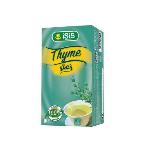 زعتر 50 جرام