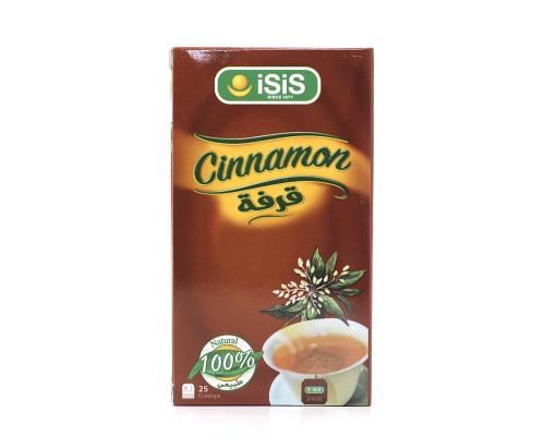 قرفة 50 جرام