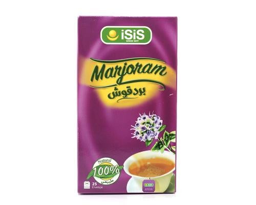 بردقوش 25 جرام
