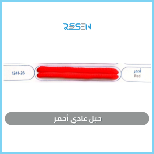 حبل عادي أحمر 1000 حبة