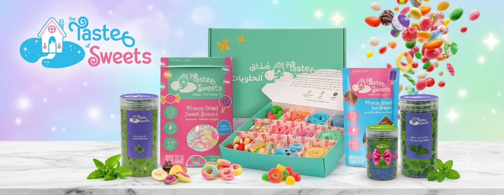 هدايا مناسبات