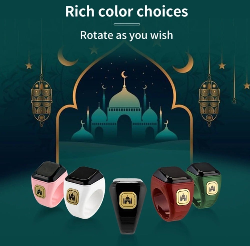 خاتم التسبيح الذكي مع تطبيق للجوال ZIKR COUNTER