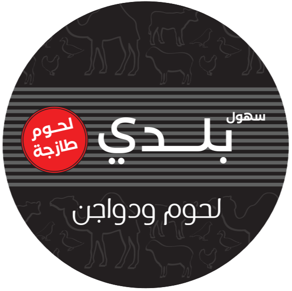 store avatar