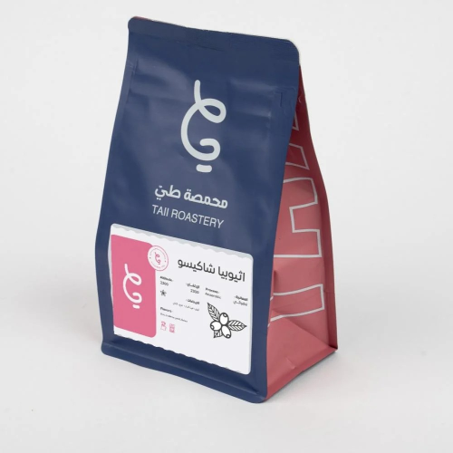 أثيوبيا شاكيسو - غير مطحونه 250g - متاح
