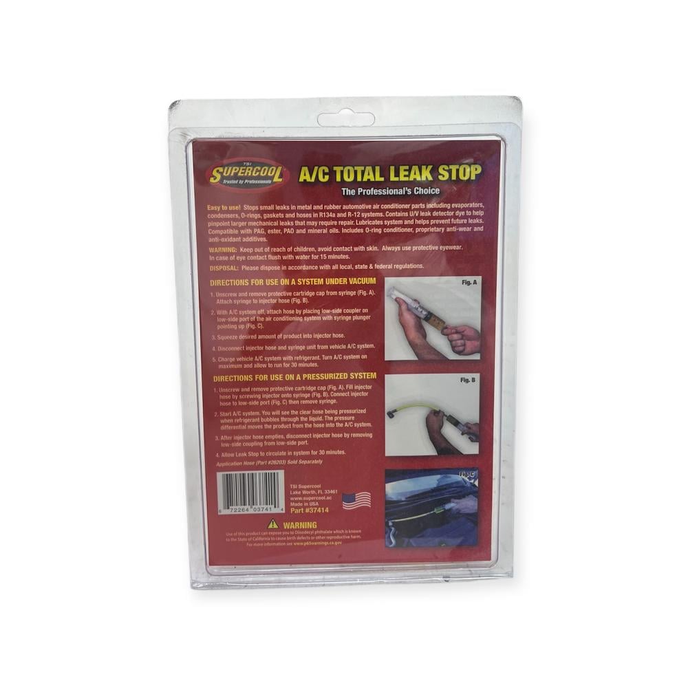 ابره تهريب الفريون  - سوبر كول الامريكية