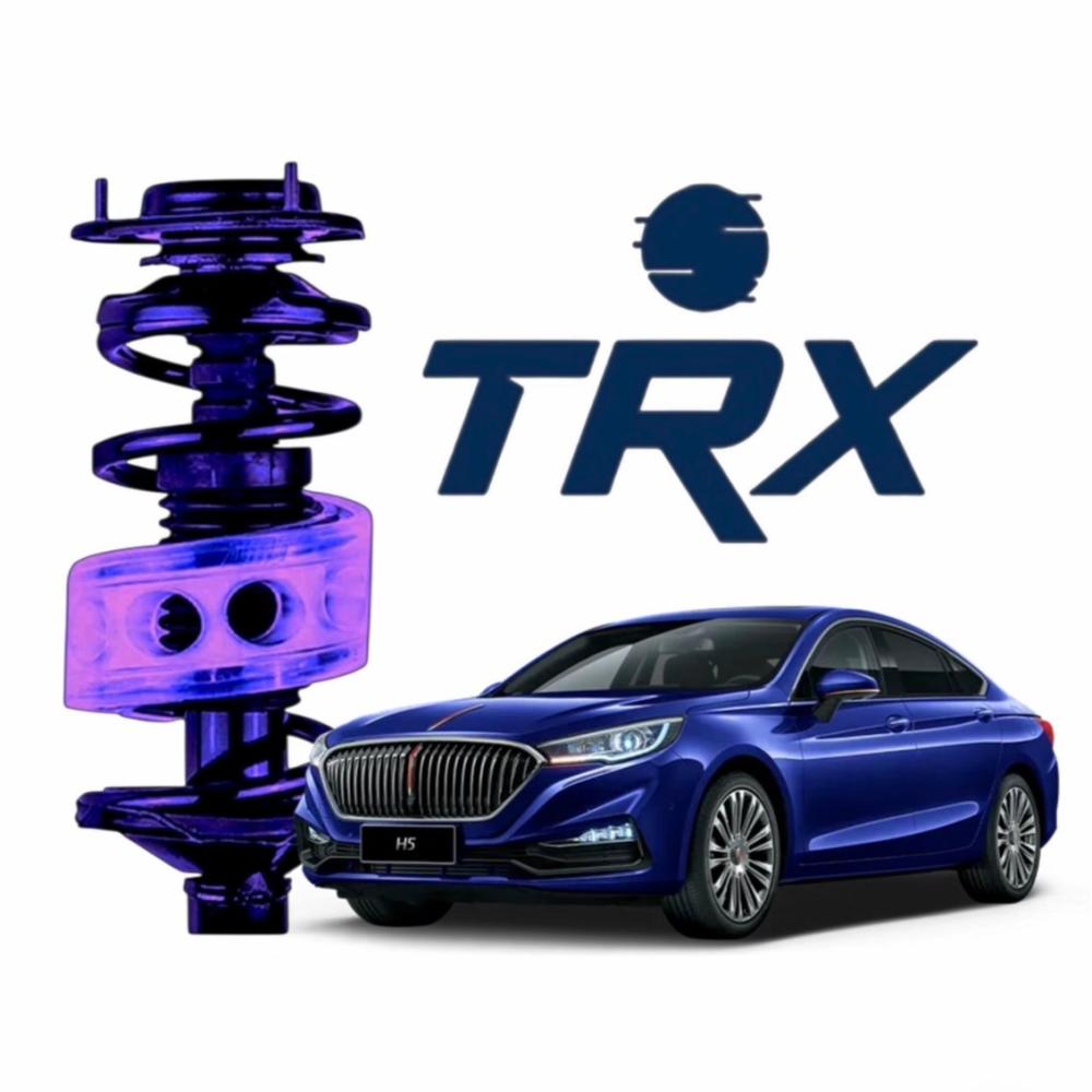 جلد امتصاص صدمات  هونشي H5