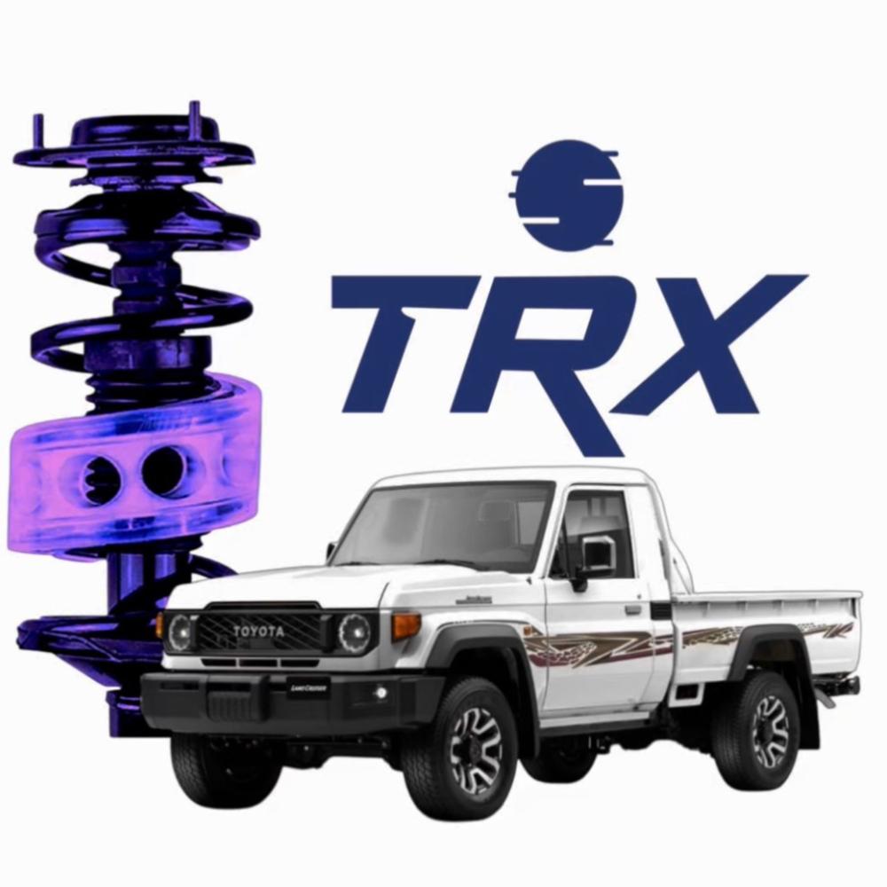 جلد امتصاص صدماتTRX شاص