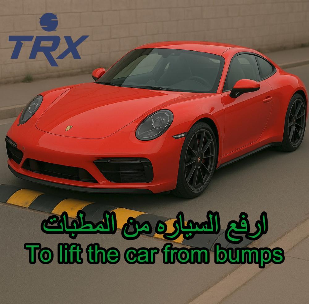 جلد امتصاص صدماتTRX برادو