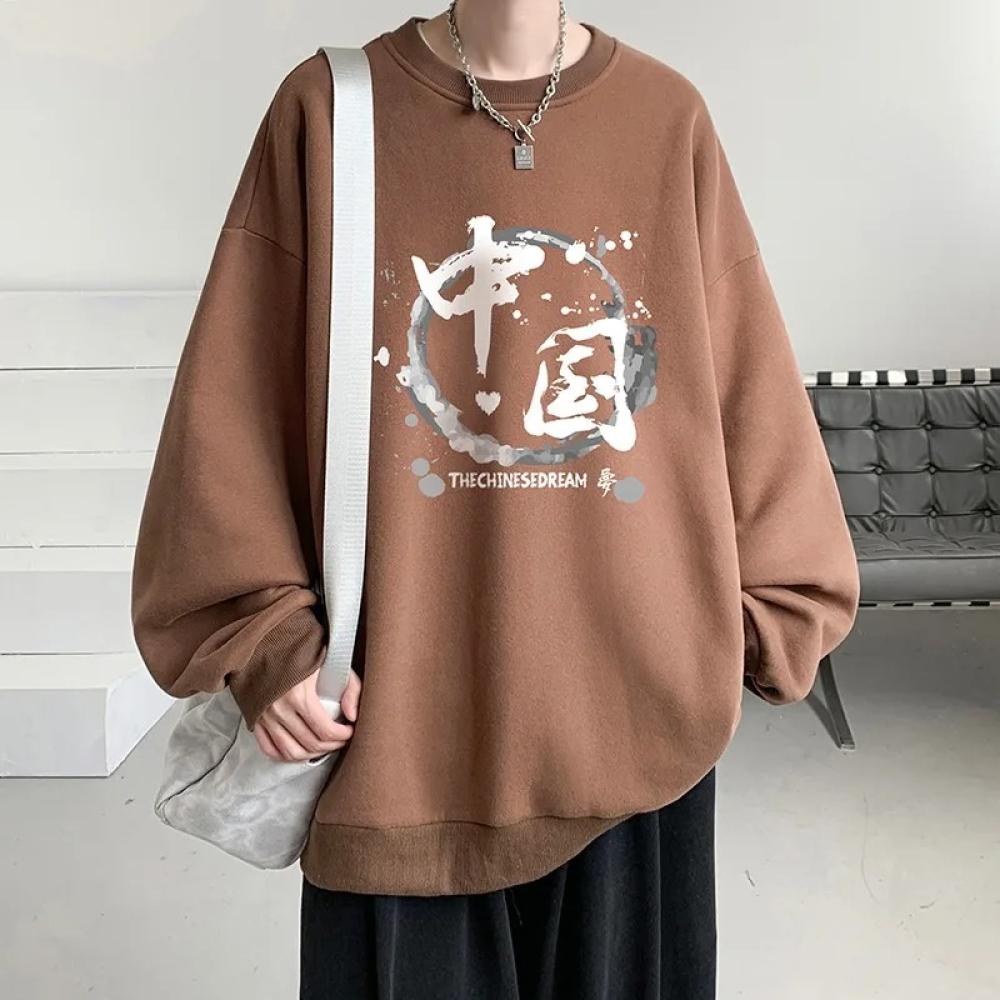 هودي رجالي اوفر سايز