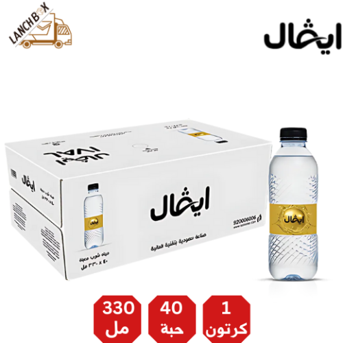 مياه ايفال كرتون عبوة 200 و 330 مل