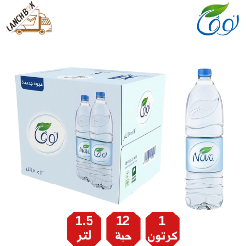 ماء نوفا سعة 1.5 لتر